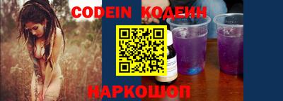 прущая мука Пенза