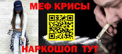 прущая мука Пенза