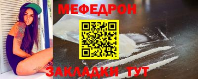 шишки Партизанск