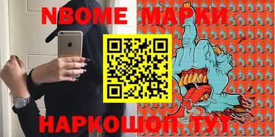 прущая мука Пенза