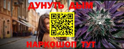 прущая мука Пенза