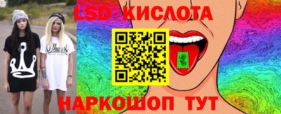 прущая мука Пенза