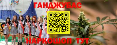 прущая мука Пенза
