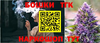прущая мука Пенза