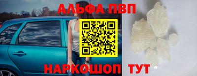 прущая мука Пенза