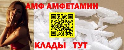 прущая мука Пенза