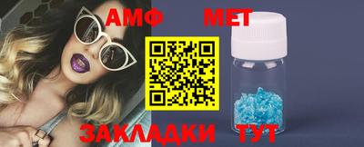 прущая мука Пенза
