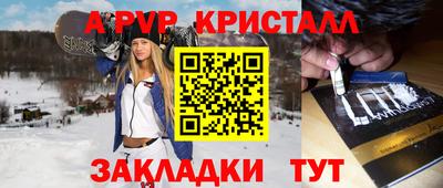прущая мука Пенза