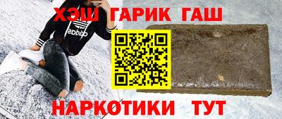 прущая мука Пенза