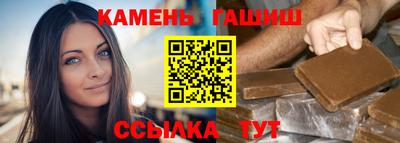 прущая мука Пенза